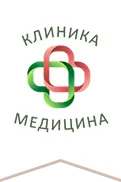 Клиника «Медицина»